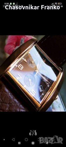 Уникален дизайнерски елегантен стилен и марков часовник, снимка 1