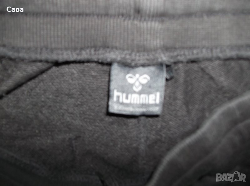 Ватирано долнище HUMMEL   дамско,С, снимка 1