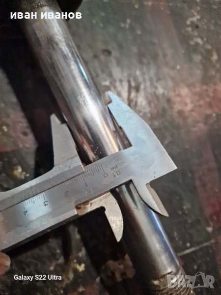 Хидро Цилиндър Бутилка, снимка 1