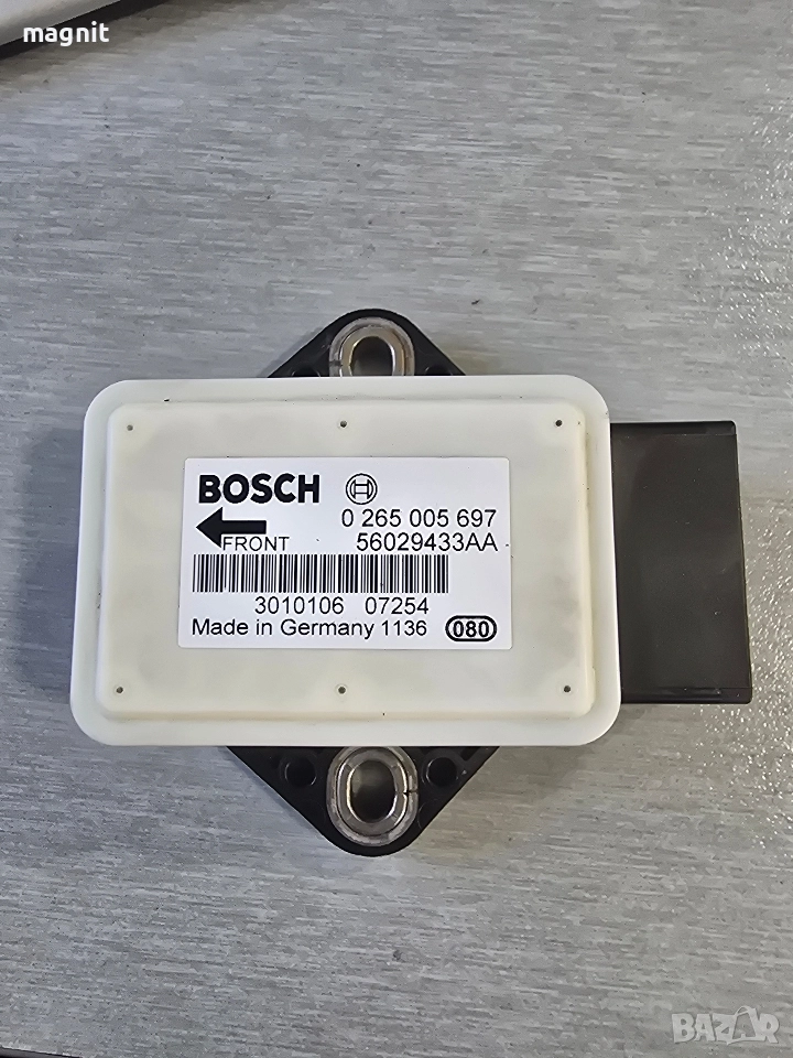 0265005697 ESP сензор за Jeep Cherokee Liberty, снимка 1