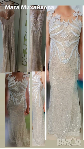 Официална рокля , снимка 1