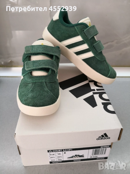 Детски спортни обувки , снимка 1