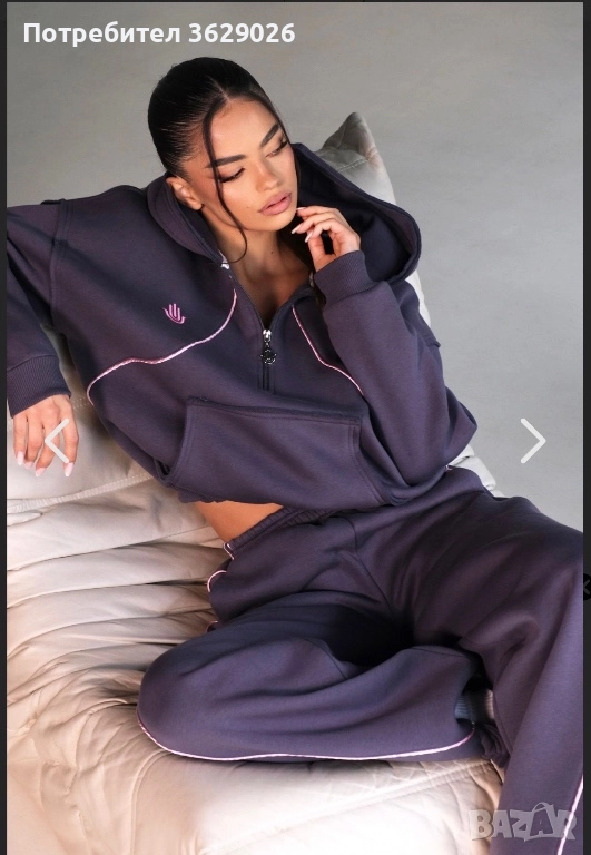 Нов екип на Карма, снимка 1