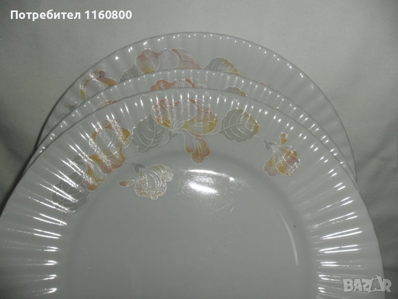 Български порцеланови чинии - Разград, снимка 1