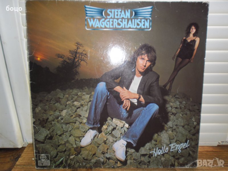 Продавам малко гр.плочи, снимка 1