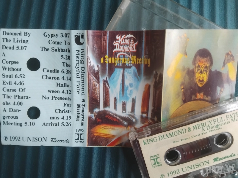 King Diamond and Mercyful Fate - Unison аудио касета Унисон, снимка 1