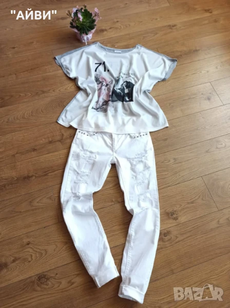 Дамски маркови  дънки и топ, снимка 1