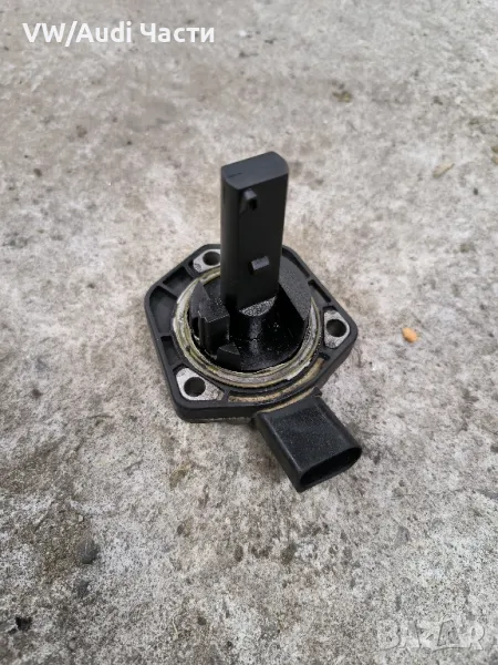 Датчик ниво масло за VW Audi Seat Skoda Фолксваген Ауди Сеат Шкода 1J0907660B, снимка 1