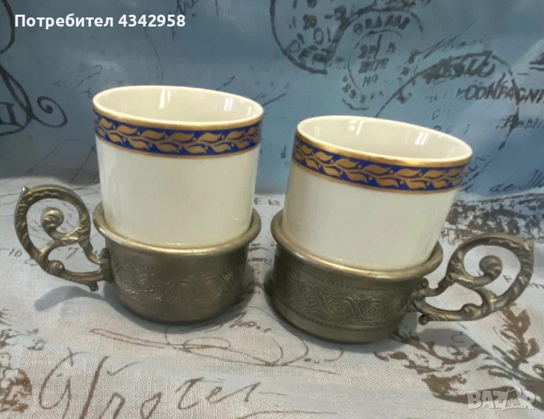 K.Kronester.1960 г.2 антични порцеланови чаши с калаена поставка., снимка 1
