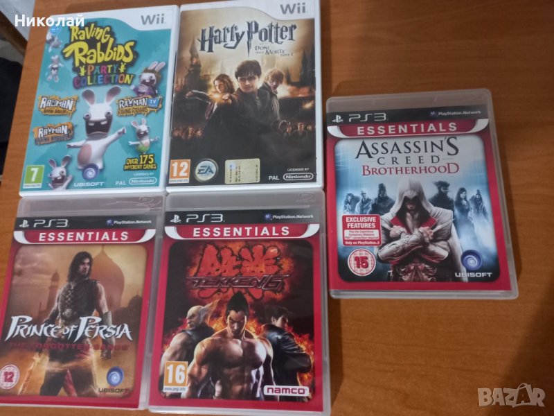 Игри за плейстейшън 3, снимка 1