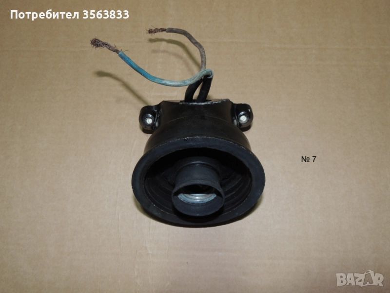 Лампа - основа на влагоустойчива  лампа, снимка 1