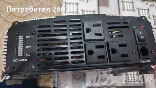 SIMA - 1000 вата DC към инвертор на захранване с АВТОМАТИЧНА ТЕРМИЧНА И ОБРАТНА ЗАЩИТА НА ПОЛАРНОСТТ, снимка 1