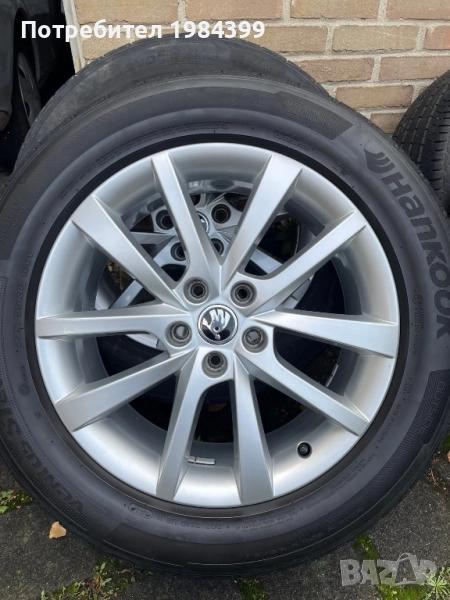 Джанти, снимка 1