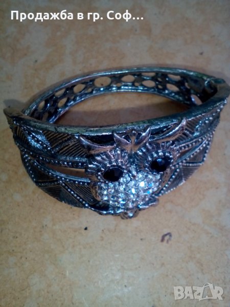 Гривна бутикова , снимка 1