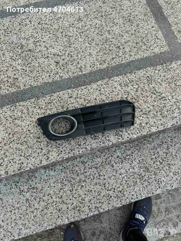 Лява предна решетка на халогена на предна броня на Ауди Audi A4 B8 само за 20Eur. 8K0807681A, снимка 1