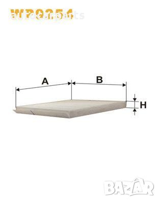 Филтър купе WIX за Шевролет / Деу Калос и Авео, снимка 1