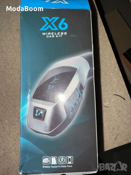 Bluetooth трансмитер за автомобил с LCD дисплей X5, снимка 1