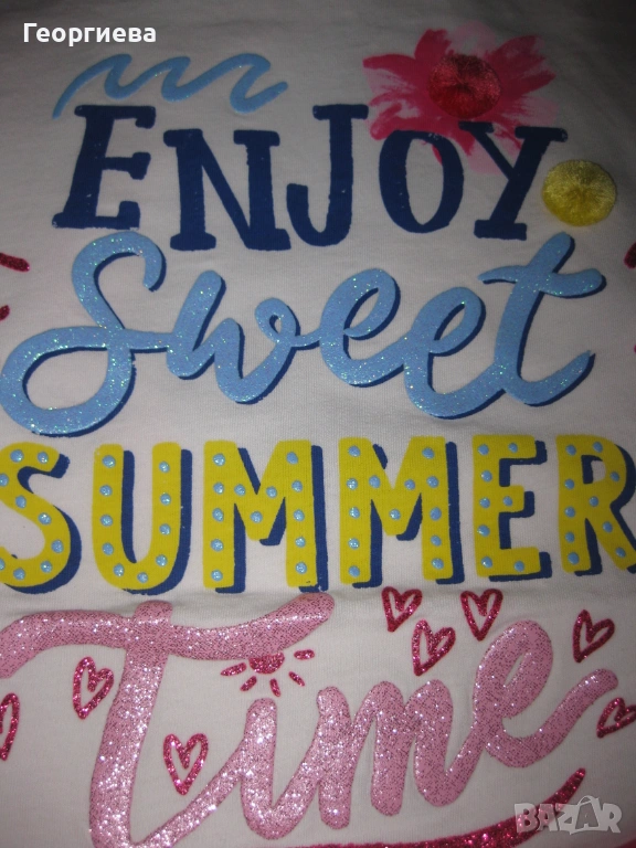 Original marines - прелестни лотчета за 13 – 14 г.!, снимка 1