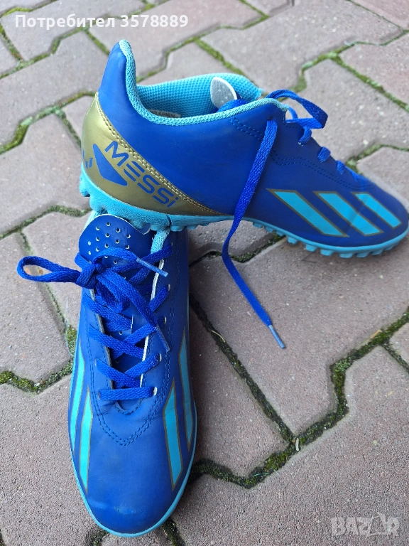 Стоножки Adidas Messi 38 номер, снимка 1