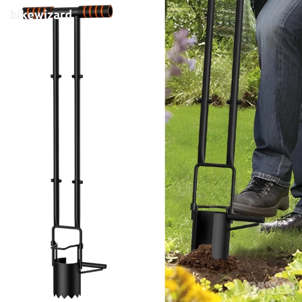 инструмент за засаждане на луковици на цветя, двойна скоба, плъзгаща се поставка за крака НОВО, снимка 1