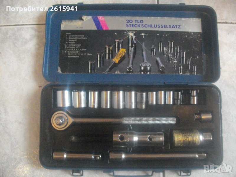 Немска Малка Гедория/Инструменталиум-18 Части-Старо Качество-Тресчотка/Торсове,Адаптери-Непълен К-т, снимка 1