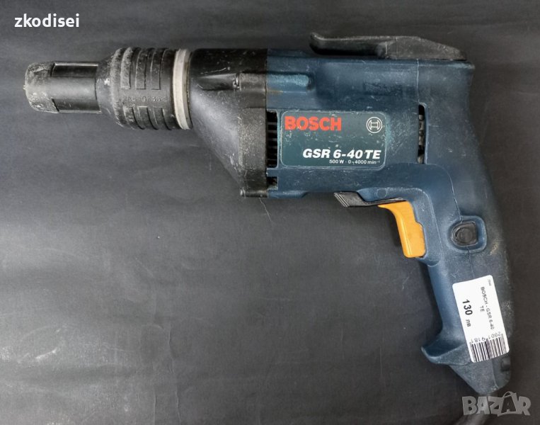 Винтоверт за гипсокартон BOSCH GSR 6-40, снимка 1