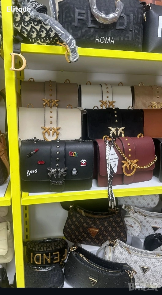 чанти pinko Guess fendi Christian Dior , снимка 1