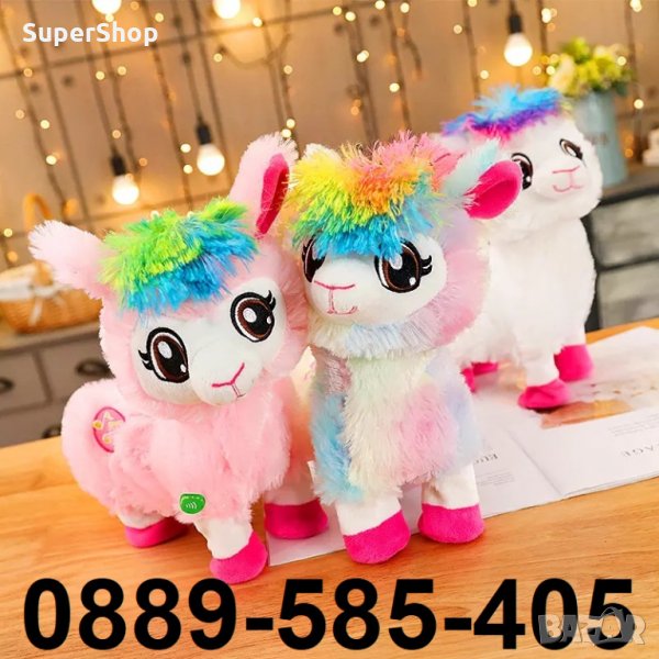 -40% Танцуваща ЛАМА БОПИ PETS ALIVE играчка за коледа подарък, снимка 1