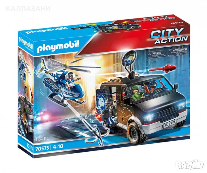 Playmobil - Полицейско преследване с хеликоптер на избягал ван 70575, снимка 1