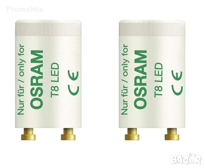 Комплект стартери Osram SubstiTUBE LED T8 230 V за флуоресцентни лампи пури, снимка 1