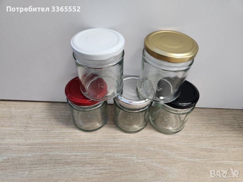 Буркани, 167 мл, снимка 1