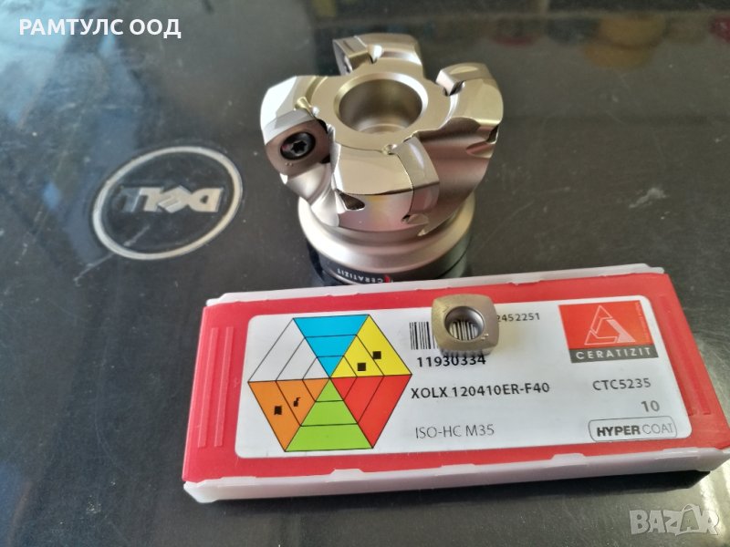 high-feed дорникова фреза XOLX 12 и оригинални пластини, снимка 1