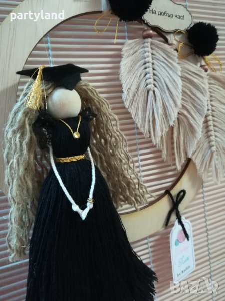 Подарък за Абитуриентски бал, снимка 1