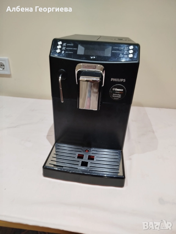 Кафе машина PHILIPS HD 8844 🍵🎁🎄, снимка 1
