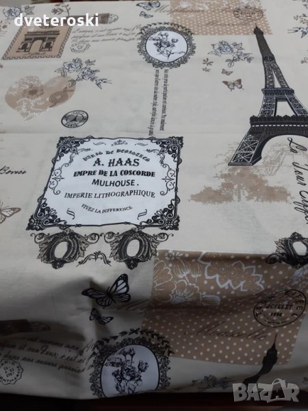 Комплект за спалня от хасе, снимка 1