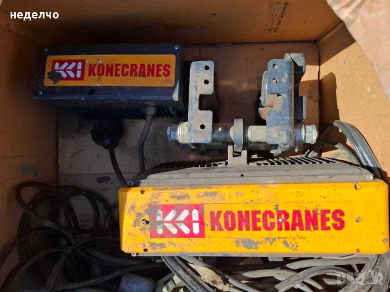 Телфер, снимка 1