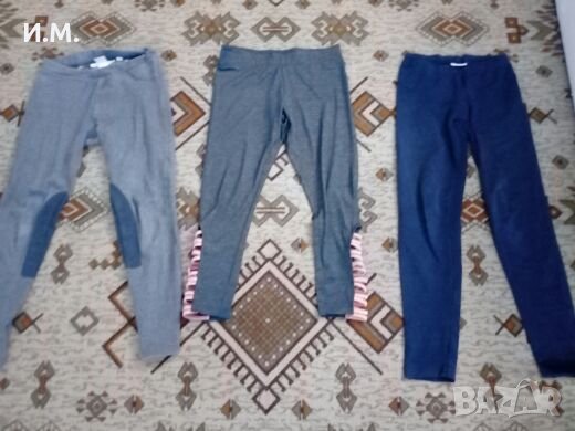 Клинчета, снимка 1