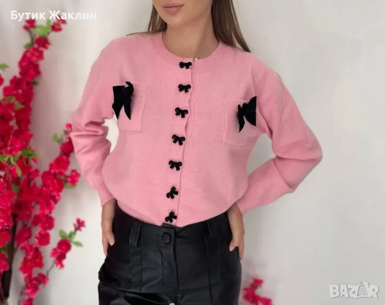 Жилетка с панделки, снимка 1