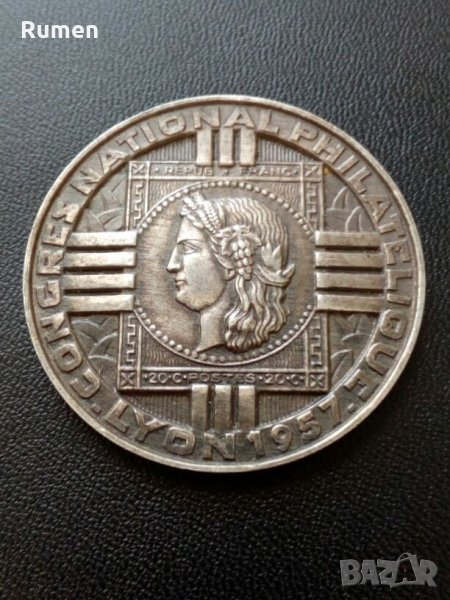 Плакет Франция, снимка 1