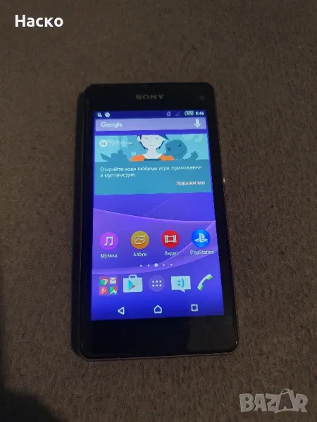 Sony z 1 compact d5503 16gb 4G, снимка 1