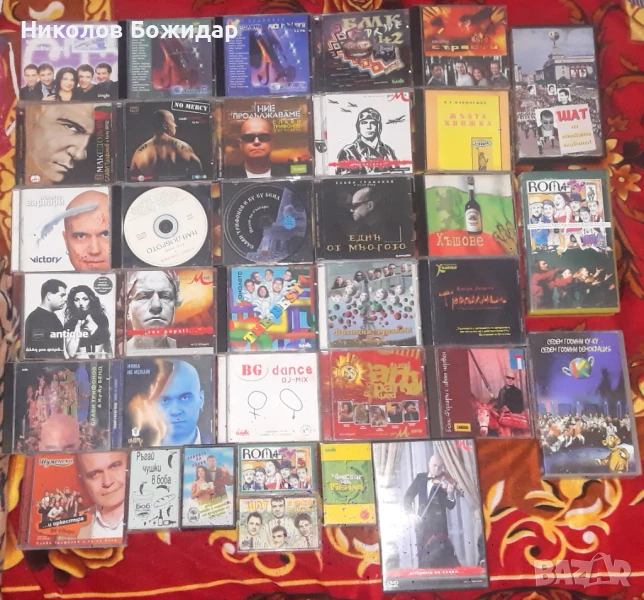 Търсим в описанието!, снимка 1