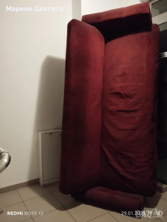 Падарявам диван , снимка 1