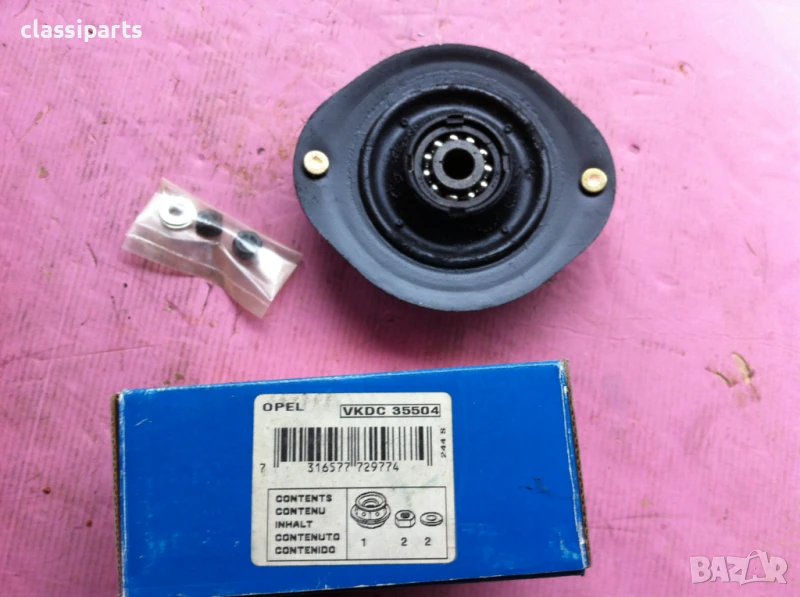 Тампон на макферсън SKF за Опел Кадет Е / OPEL Kadett E, снимка 1