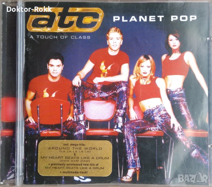 ATC - A Touch Of Class – Planet Pop (2000, CD) , снимка 1