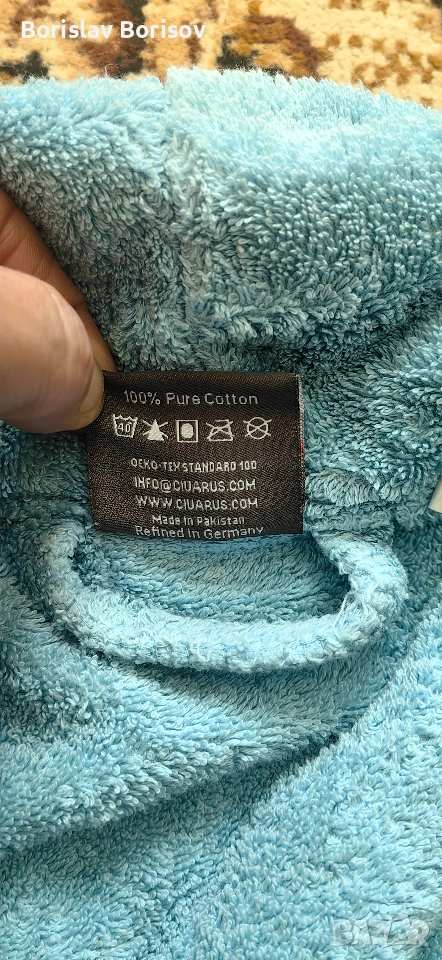 хавлиен халат размер XXL, снимка 1