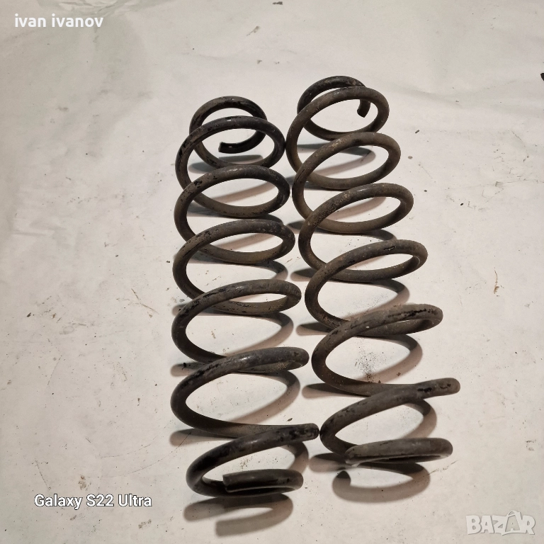 Пружини Осилващи , снимка 1