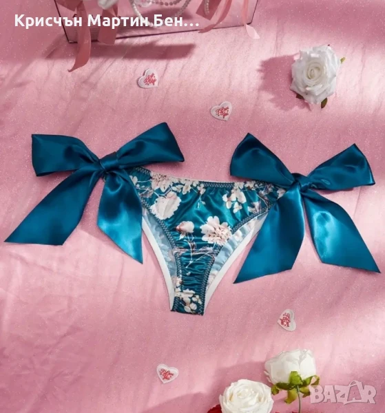 Сатен Бикина а странични коланчета , снимка 1