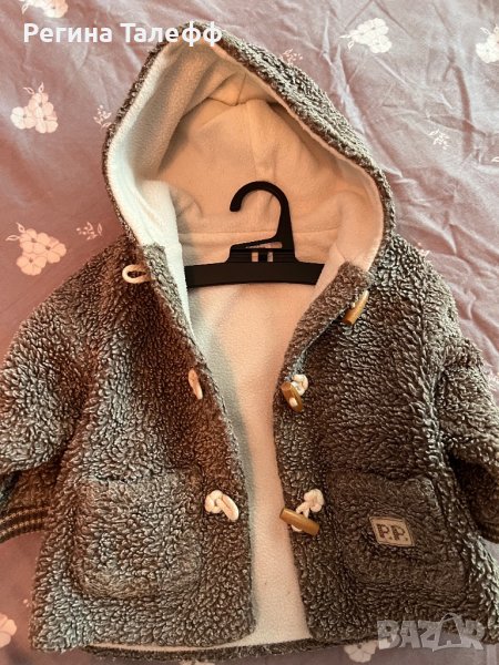 Пухкаво палтенце 9/12 месеца , снимка 1