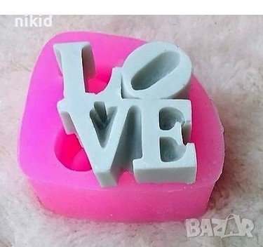 Love букви надпис силиконов молд форма калъп фондан гипс шоколад, снимка 1
