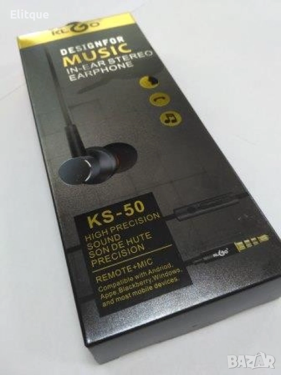 Слушалки с тапи за уши и кабел в сив цвят KLGO KS-50 - EP56, снимка 1